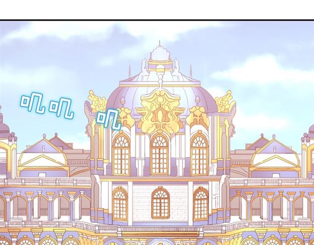 第67话 不能说的秘密77
