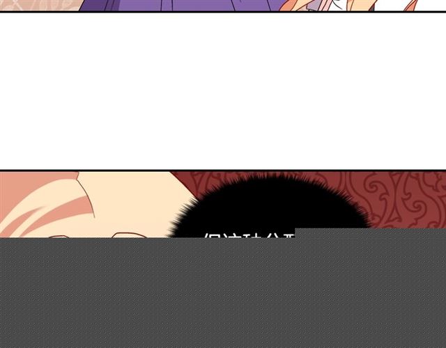 第67话 不能说的秘密53