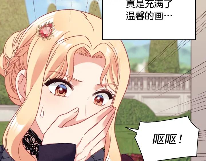 外传15 外遇123