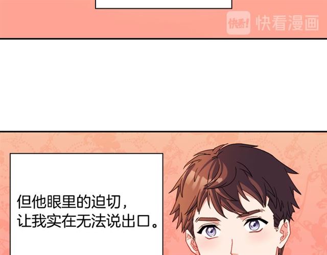 第104话 打赌135