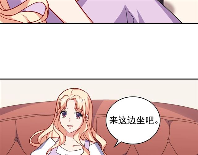 第56话 谈心24
