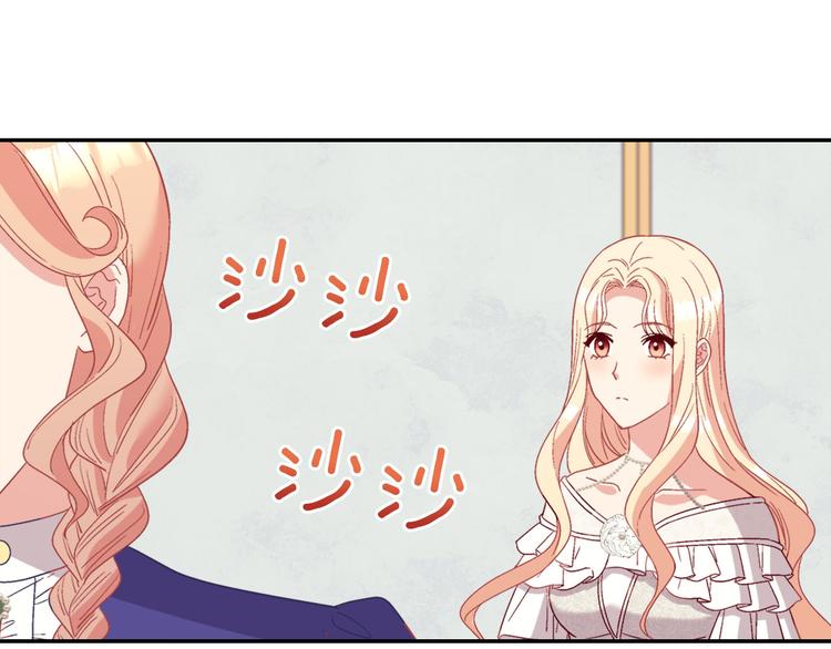 第113话 你赢不了我86