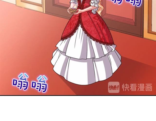 第81话 邀请108