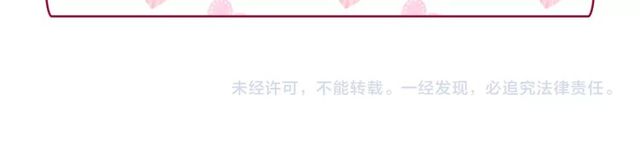 第46话 偷窃的真相146