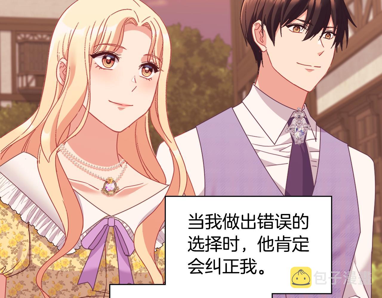 第146话 无情的人117