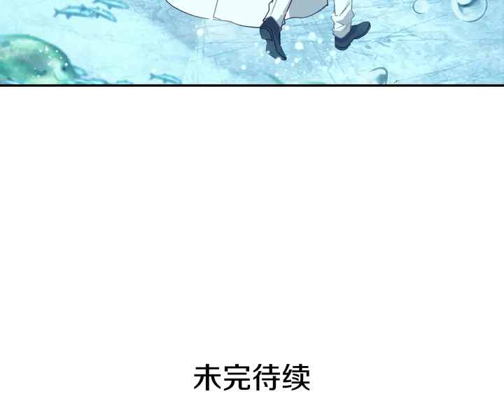 第133话 表明心意129