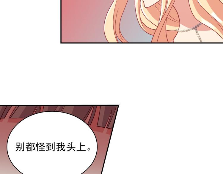 第113话 你赢不了我112