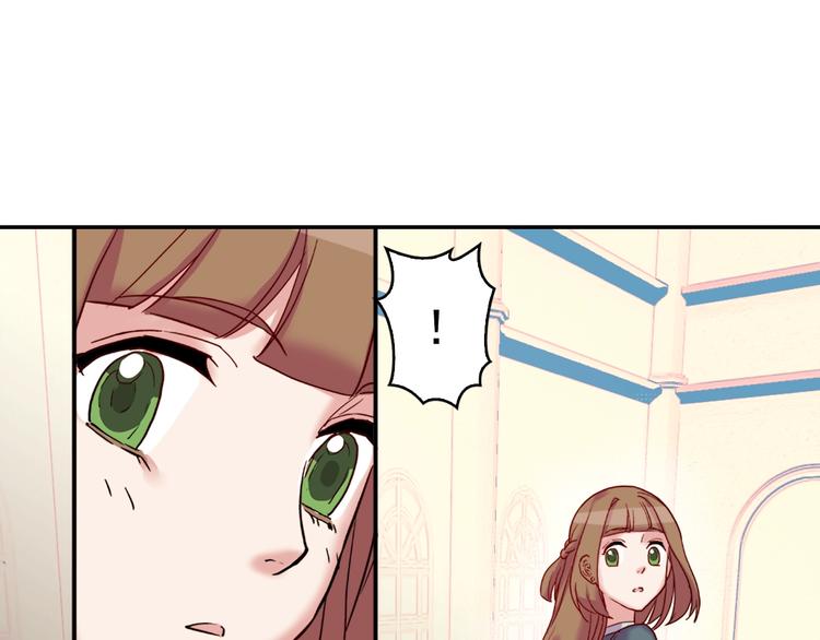 第5话 被情敌同情了？57