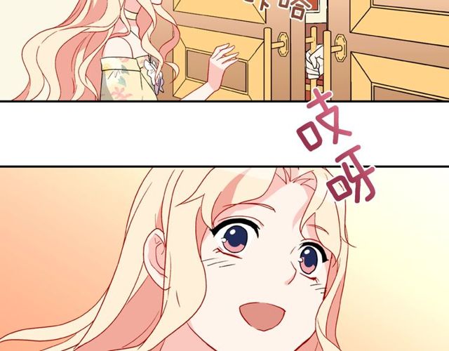 第35话 回家67
