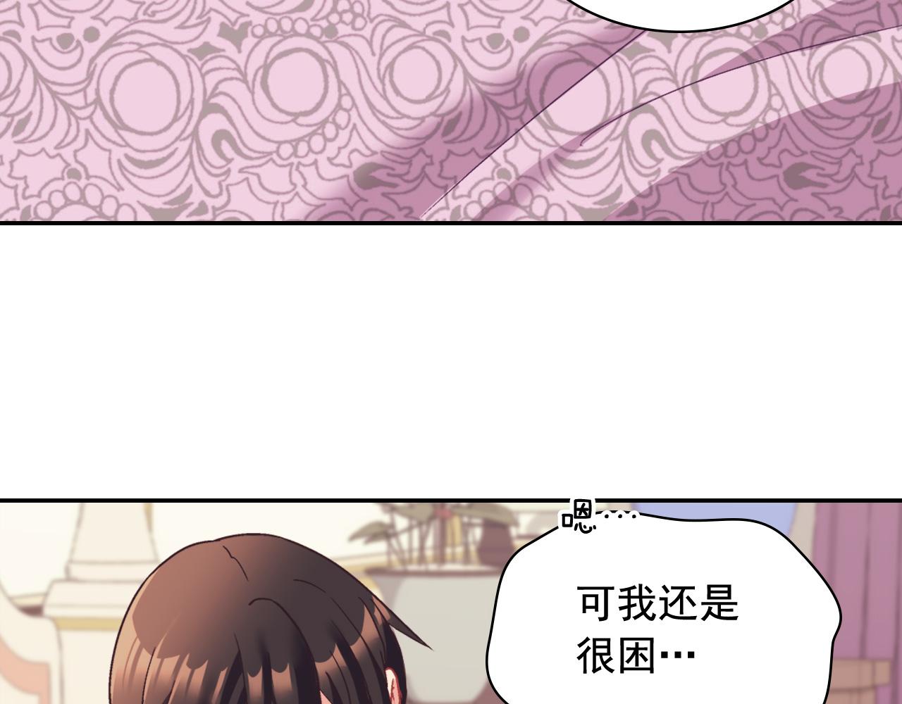 第146话 无情的人7