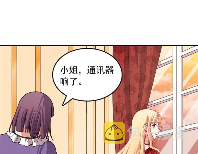 第81话 邀请102