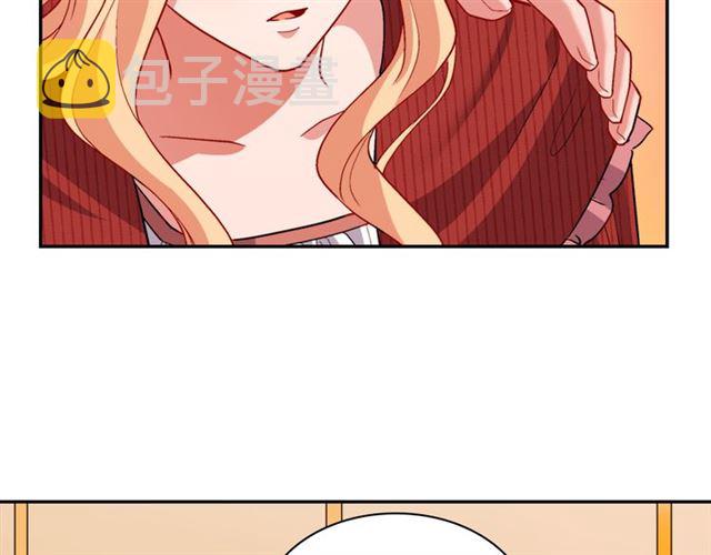 第99话 英雄救美93