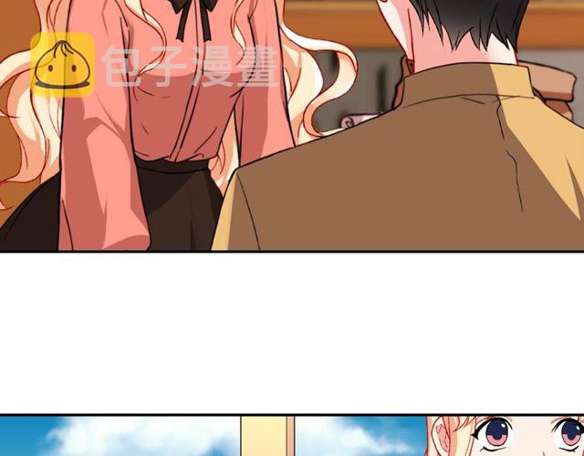 第45话 昵称93