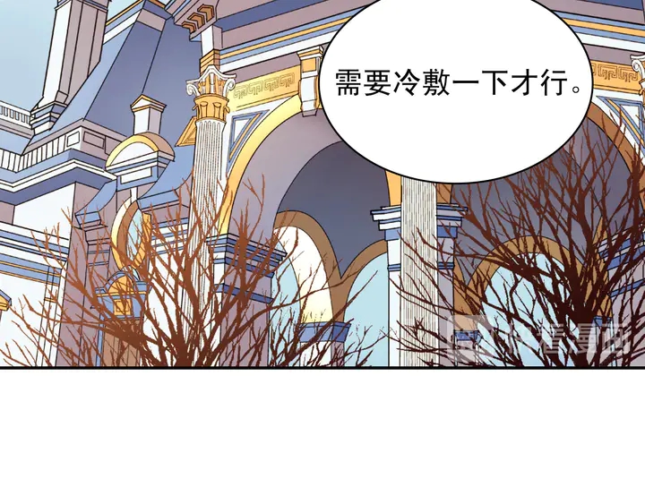 第119话 护妻狂魔86
