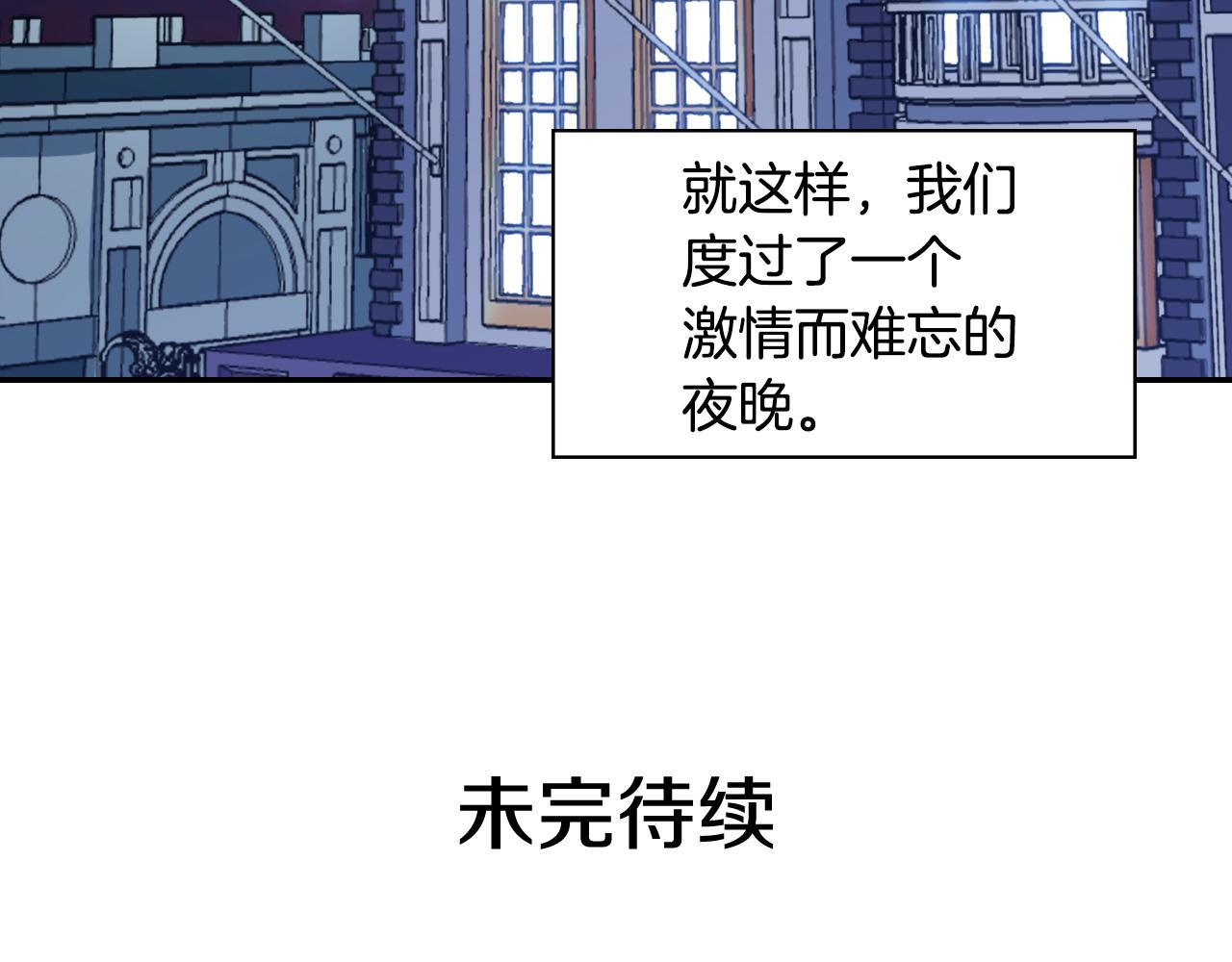 第145话 故地重游129