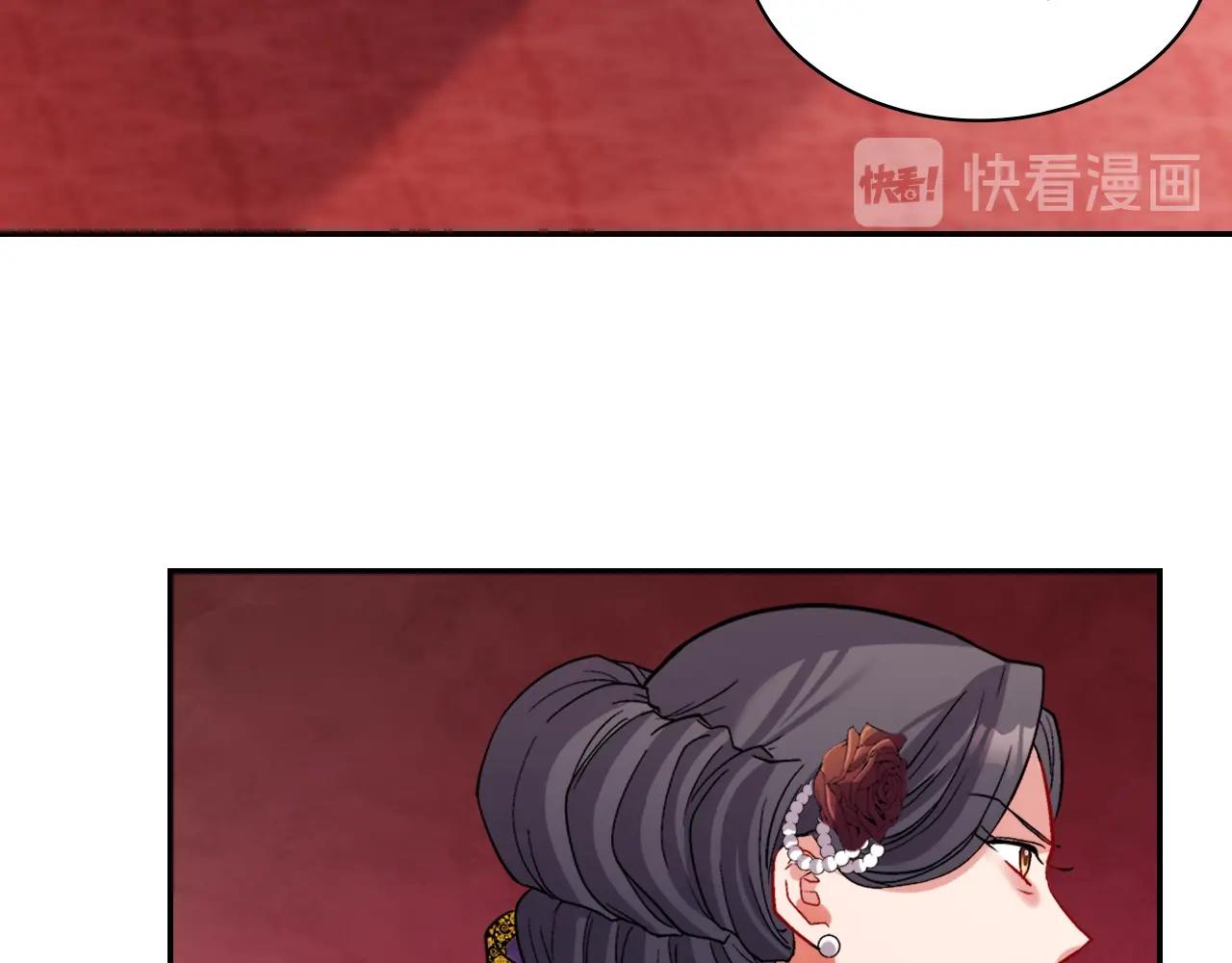 第88话 被赶出宫？55