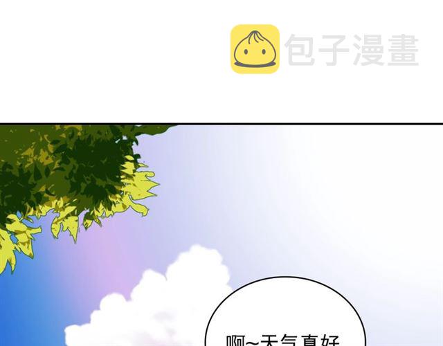 第60话 你的目标65