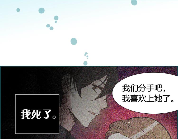序章 穿越恶女VS心机太子3