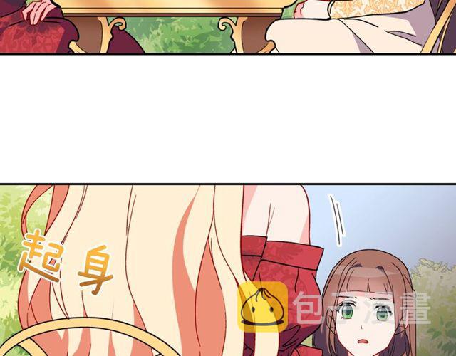 第34话 装病35