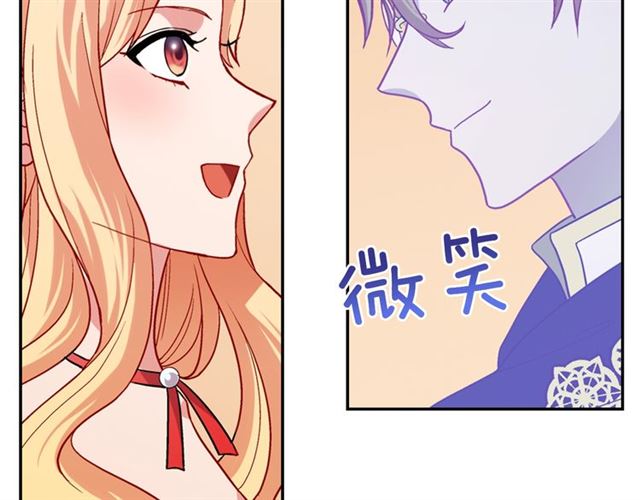第73话 魔法师雪密欧134