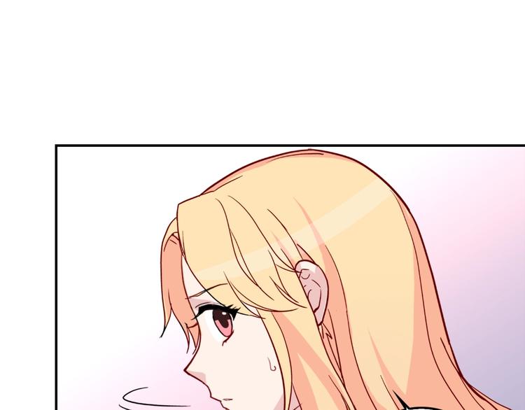 第6话 难猜透的太子殿下117
