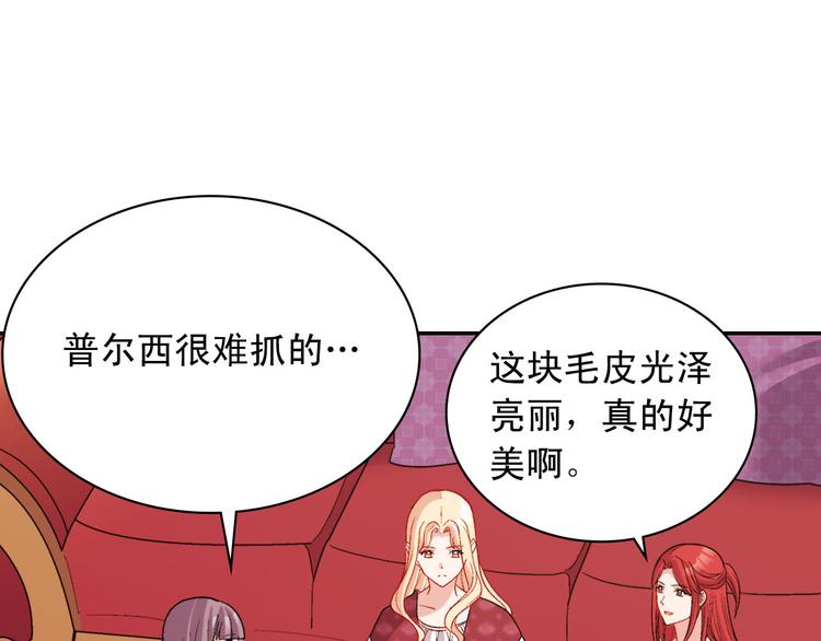 第106话 解围140