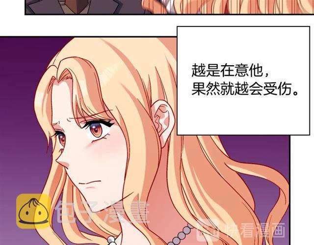 第94话 许诺135
