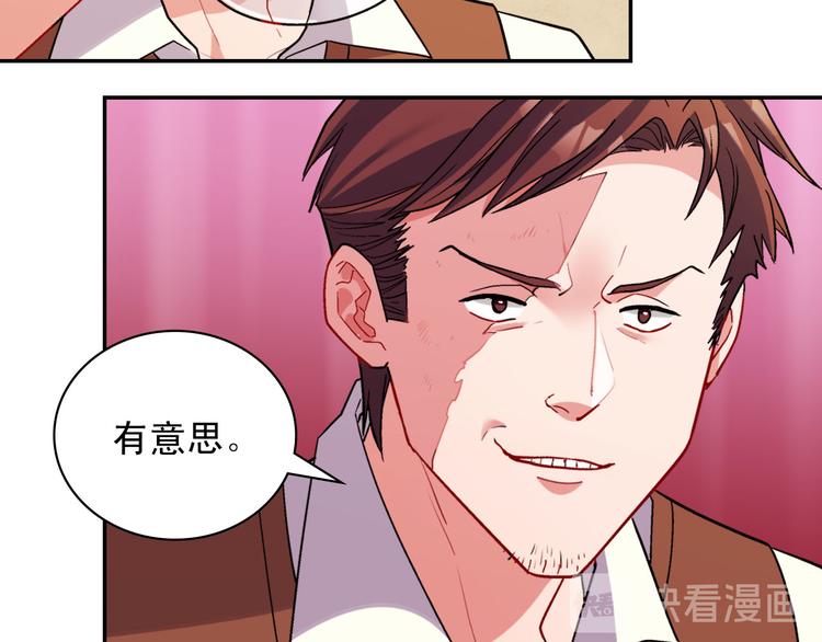 第107话 有事相求135