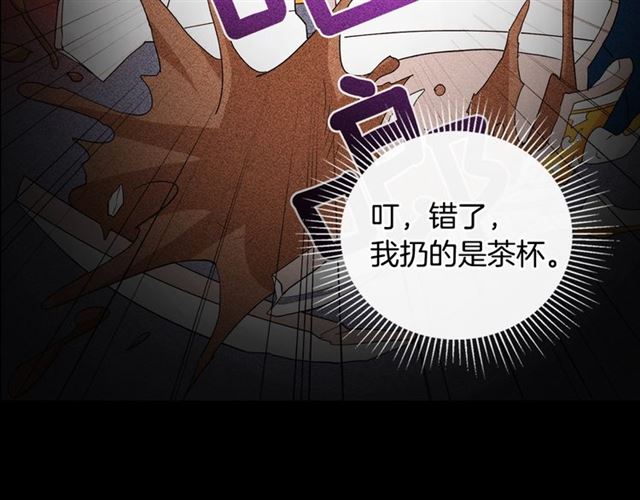 第24话 当众对峙28