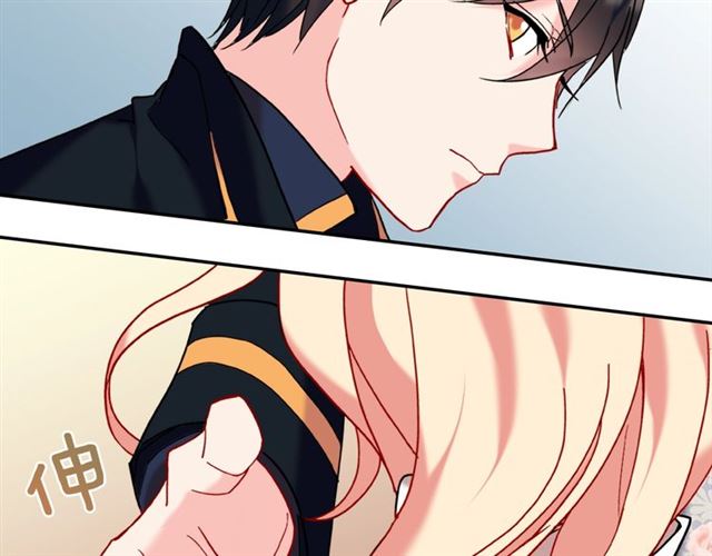 第25话 解围79