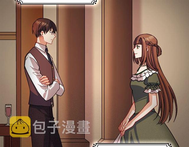 第85话 好奇之心43