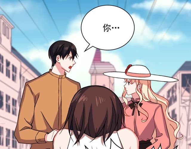 第46话 偷窃的真相58
