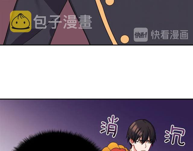第65话 管理粮仓111