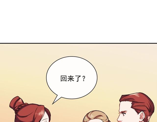 第47话 靠近13
