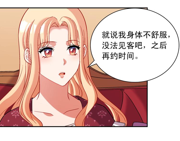 第106话 解围125