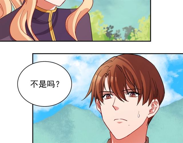 第92话 造访孤儿院102