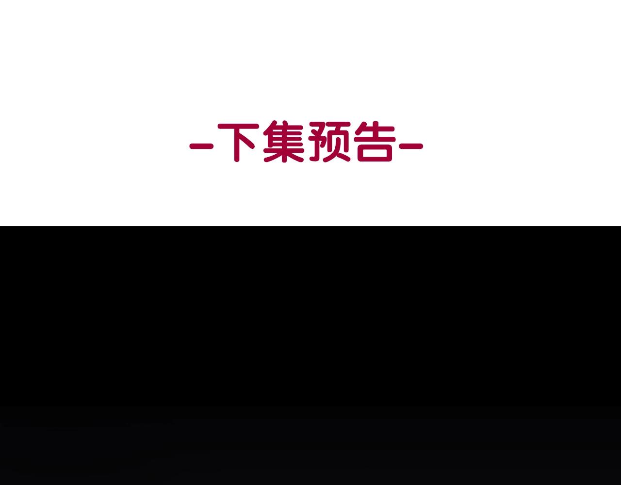第16话 做恶女，全靠演技122