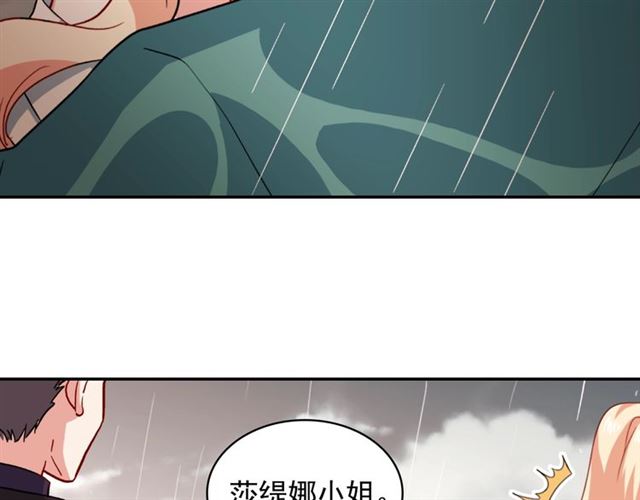第58话 回宫8