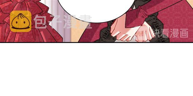 第105话 找茬48