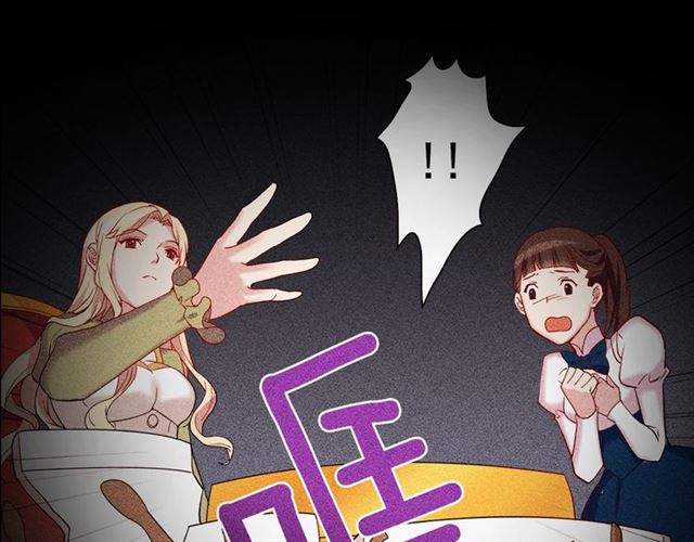 第24话 当众对峙27