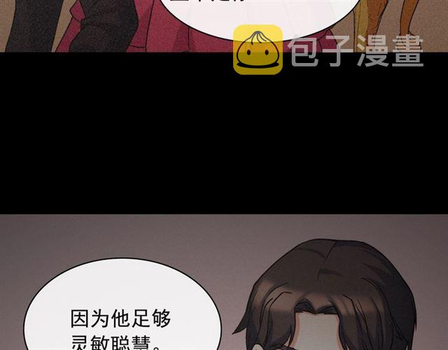 第62话 皇帝之礼6