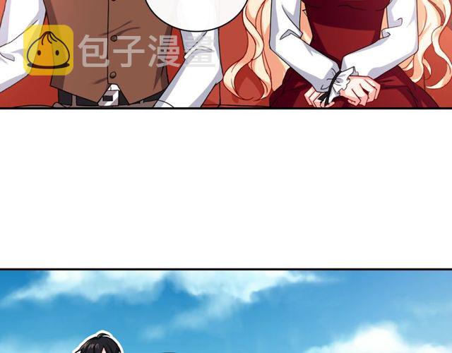 第48话 耿直魔法师44