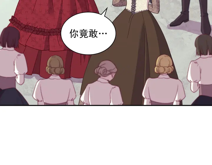 第119话 护妻狂魔10
