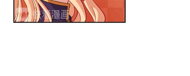 第93话 不能分享的爱75