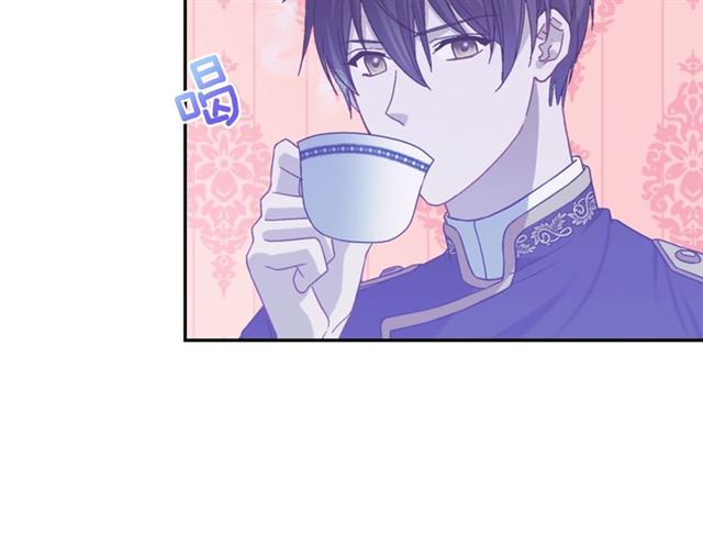 第73话 魔法师雪密欧30