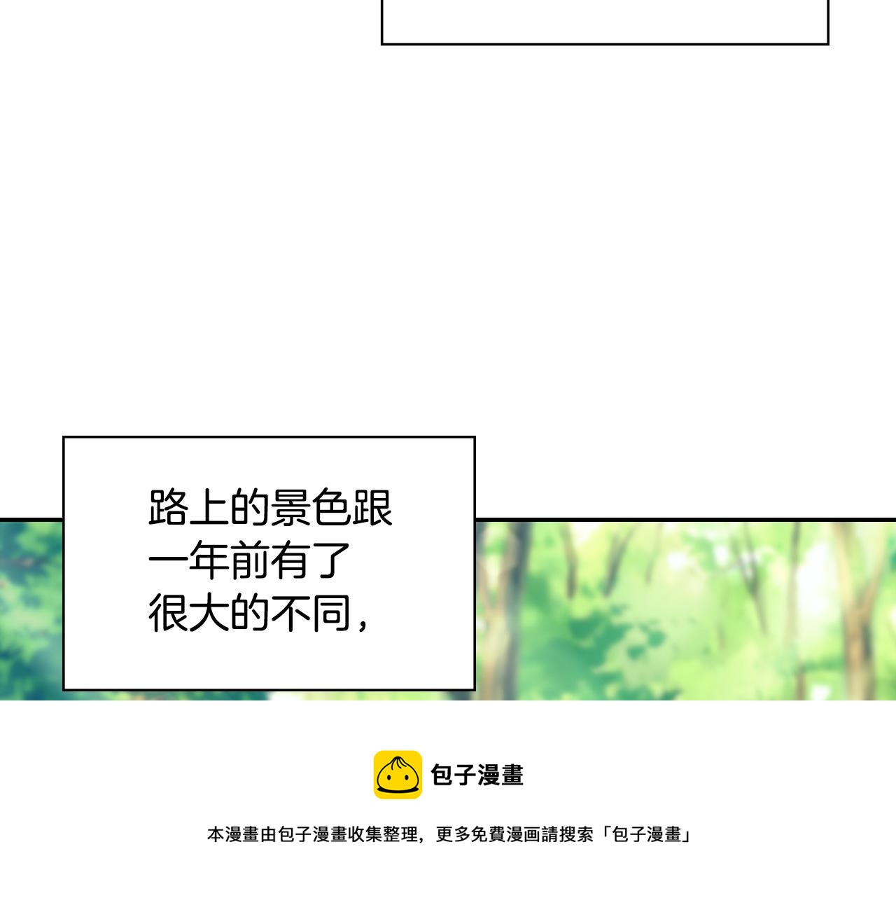 第146话 无情的人32
