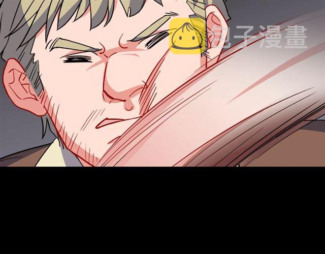 第52话 深入虎穴36