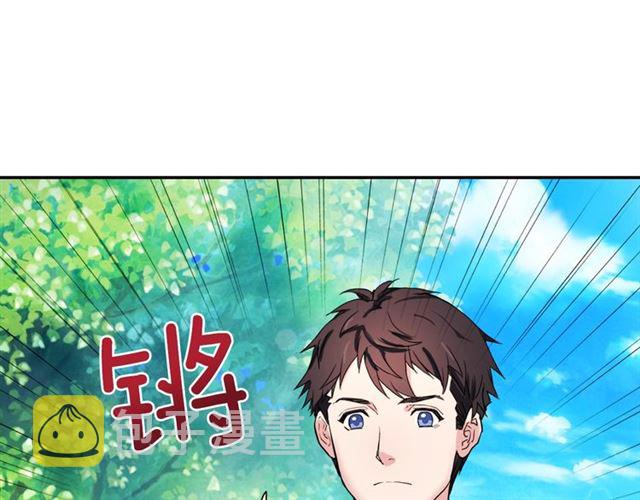 第9话 被喜欢的感觉22