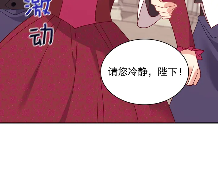 第129话 我们赢了104