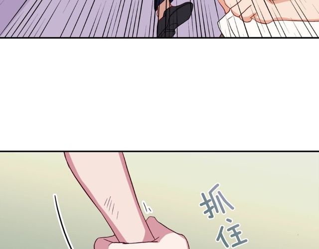 第45话 昵称126